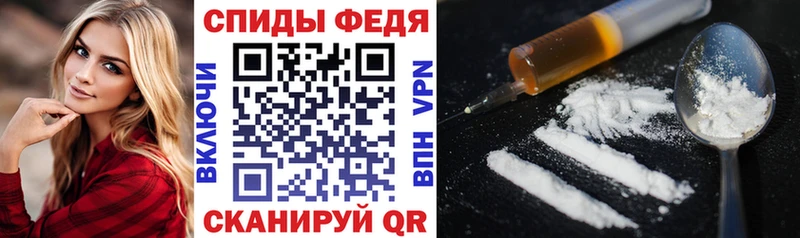 цены нарко площадка как зайти Amphetamine 97% Лысково