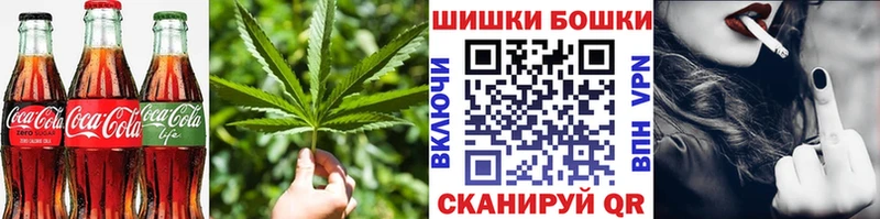 купить наркотик  Лысково  Cannafood марихуана 