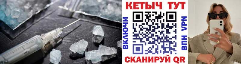 Кетамин ketamine  Лысково 