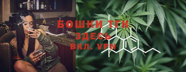 винт Магадан