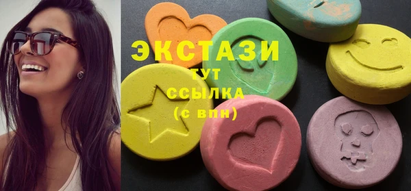 хмурый Лихославль