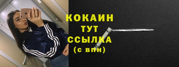 бутират Лиски