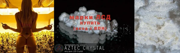 скорость mdpv Елабуга
