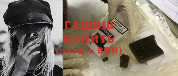 соль курить ск Майский