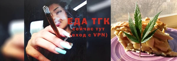 винт Магадан