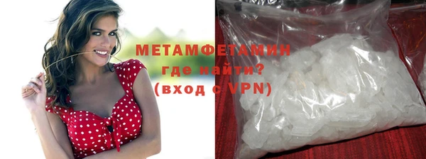 экстази Липки