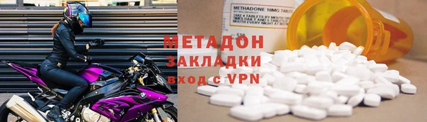 хмурый Лихославль