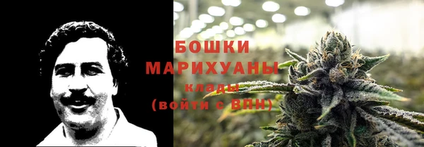 экстази Липки