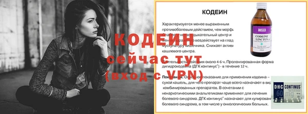 хмурый Лихославль