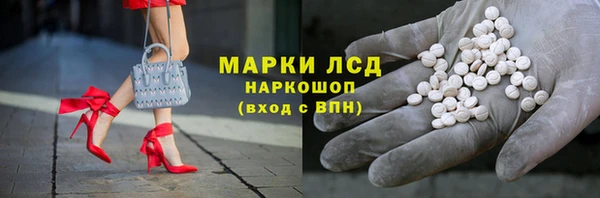 винт Магадан