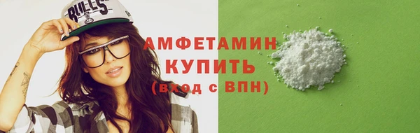 бутик Верея