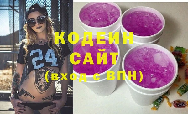 экстази Липки