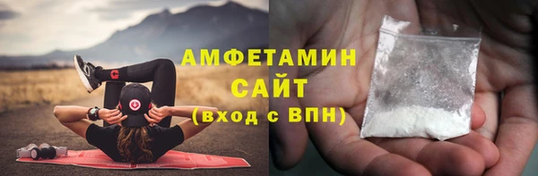 винт Магадан