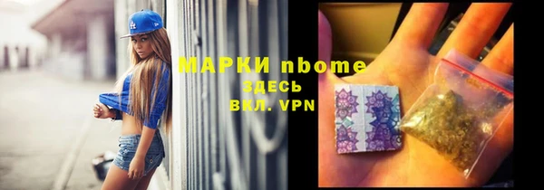 экстази Липки