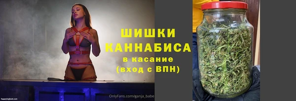 бутират Лиски