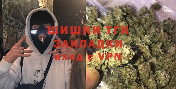 MDMA Premium VHQ Россошь