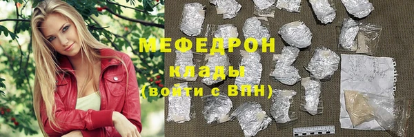 хмурый Лихославль