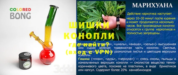 бутират Лиски