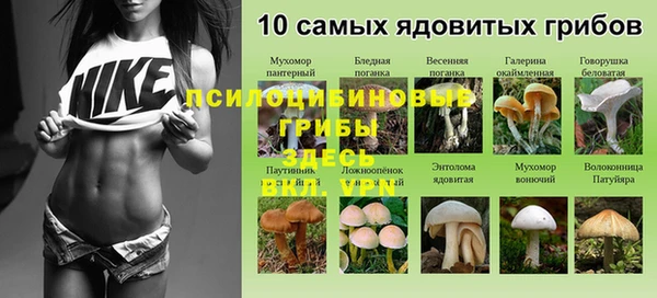 хмурый Лихославль