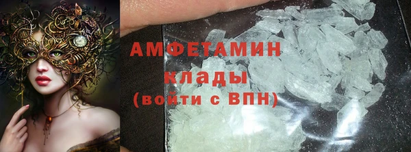соль курить ск Майский