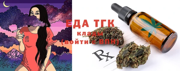 винт Магадан