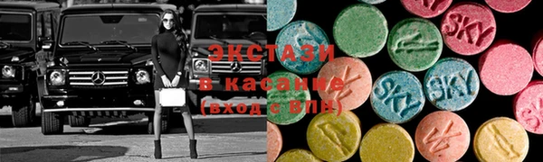 бутират Лиски