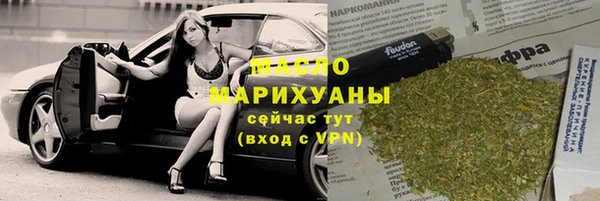 хмурый Лихославль