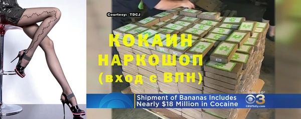 экстази Липки