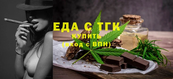соль курить ск Майский